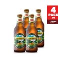 Kunstmann-Ipa-Pack-x4-330cc-02